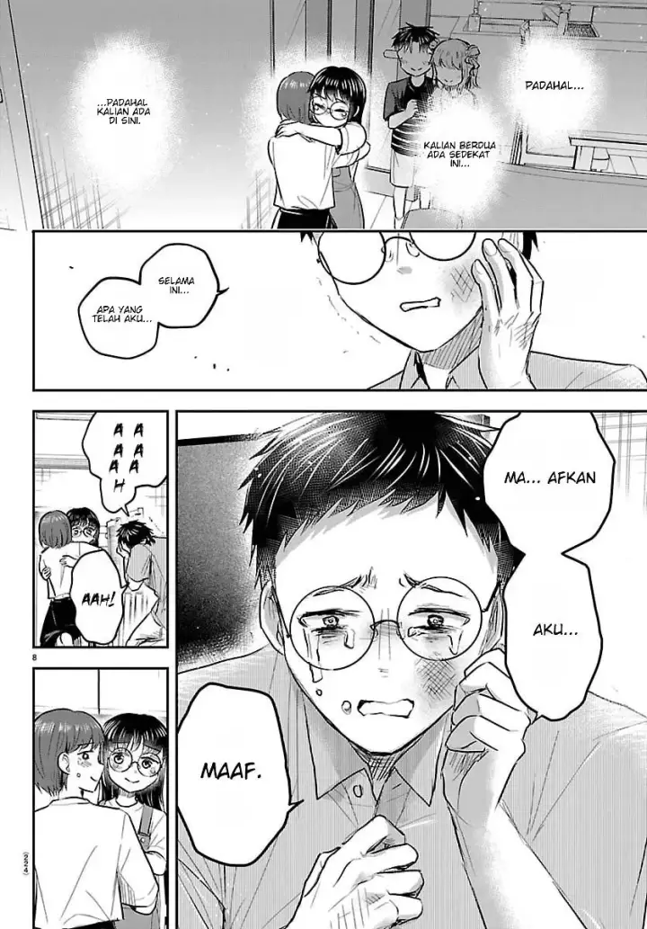 image-komik-kimi-wa-yotsuba-no-clover-chapter-105-8/20