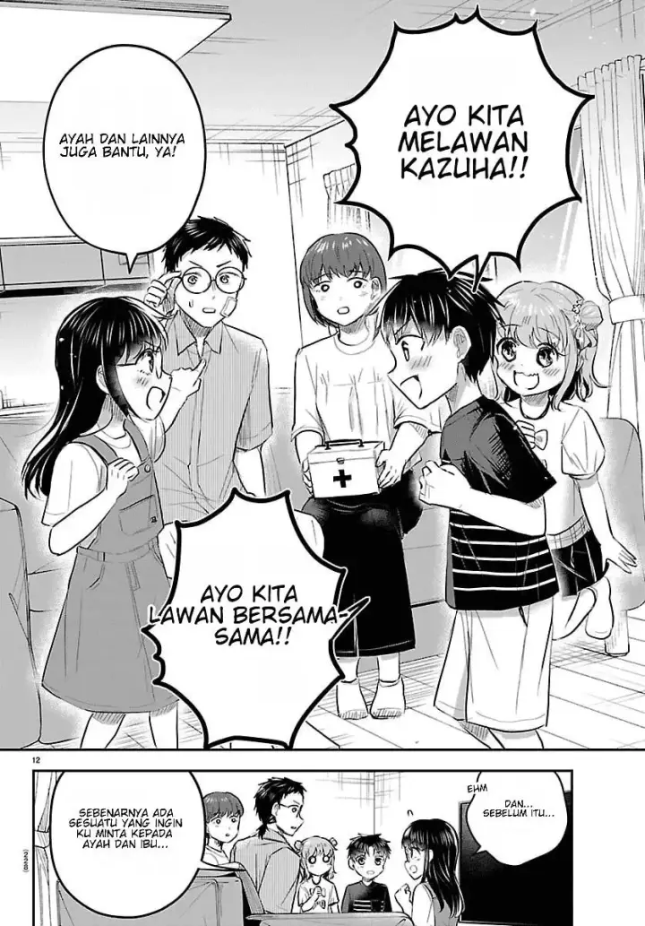 image-komik-kimi-wa-yotsuba-no-clover-chapter-105-12/20