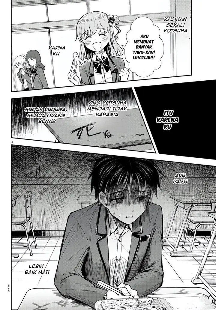 image-komik-kimi-wa-yotsuba-no-clover-chapter-11-4/19