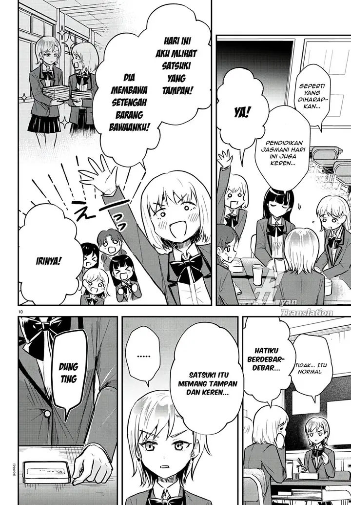 image-komik-kimi-wa-yotsuba-no-clover-chapter-11-10/19