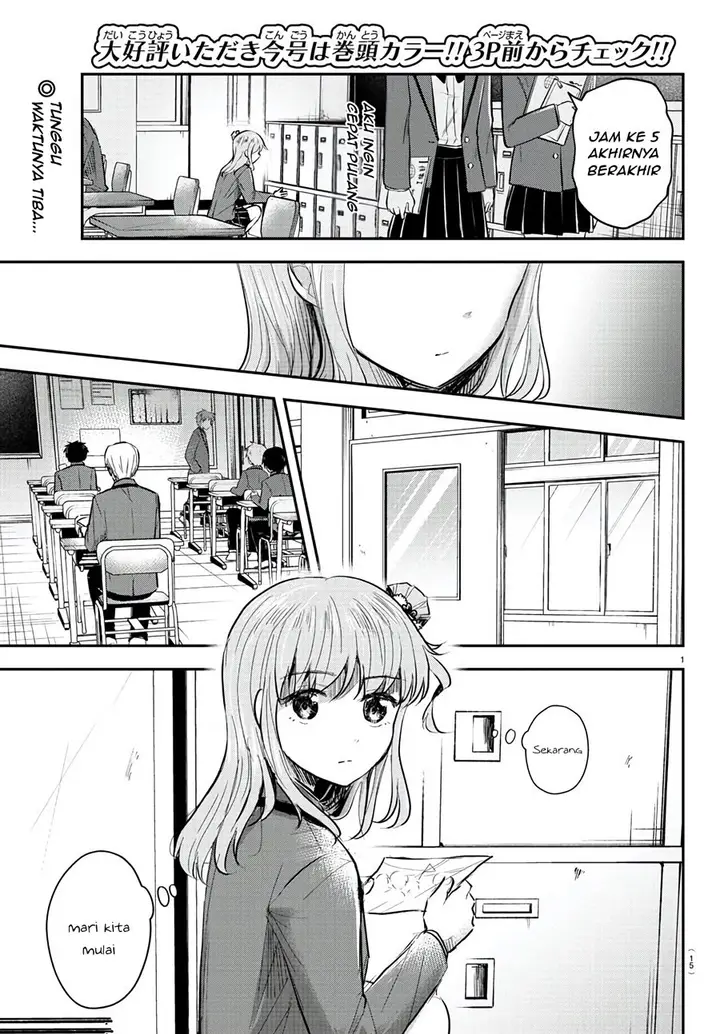 image-komik-kimi-wa-yotsuba-no-clover-chapter-13-2/20