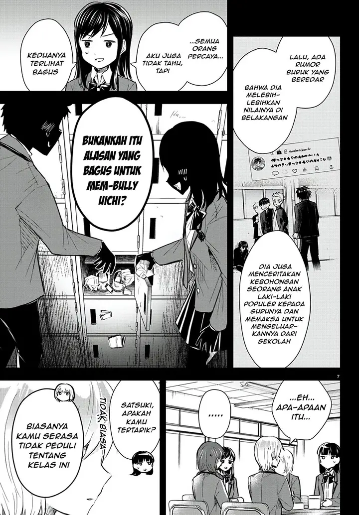image-komik-kimi-wa-yotsuba-no-clover-chapter-13-8/20