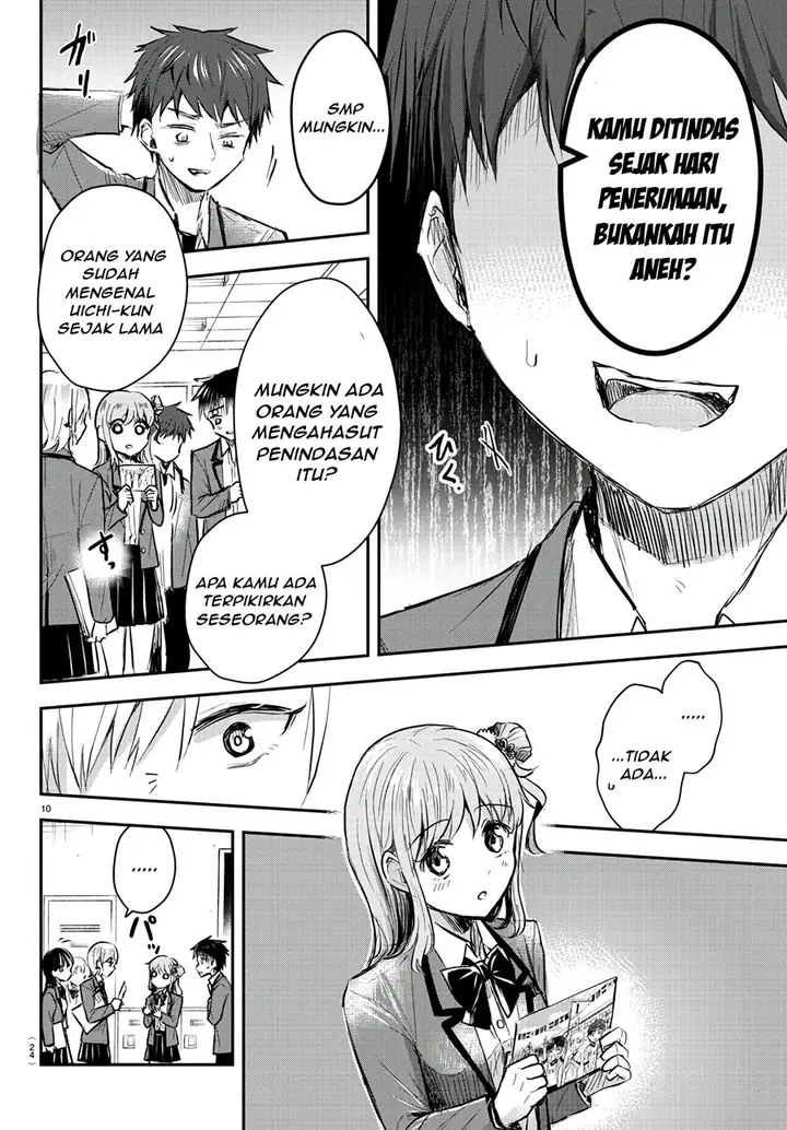 image-komik-kimi-wa-yotsuba-no-clover-chapter-13-11/20
