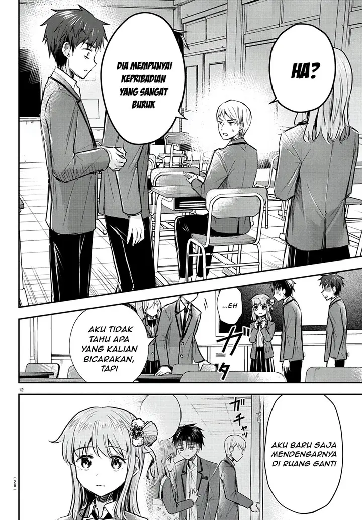 image-komik-kimi-wa-yotsuba-no-clover-chapter-13-13/20