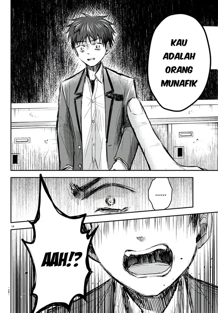 image-komik-kimi-wa-yotsuba-no-clover-chapter-13-15/20
