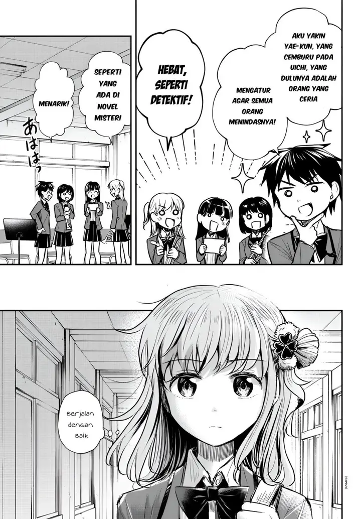 image-komik-kimi-wa-yotsuba-no-clover-chapter-14-3/19