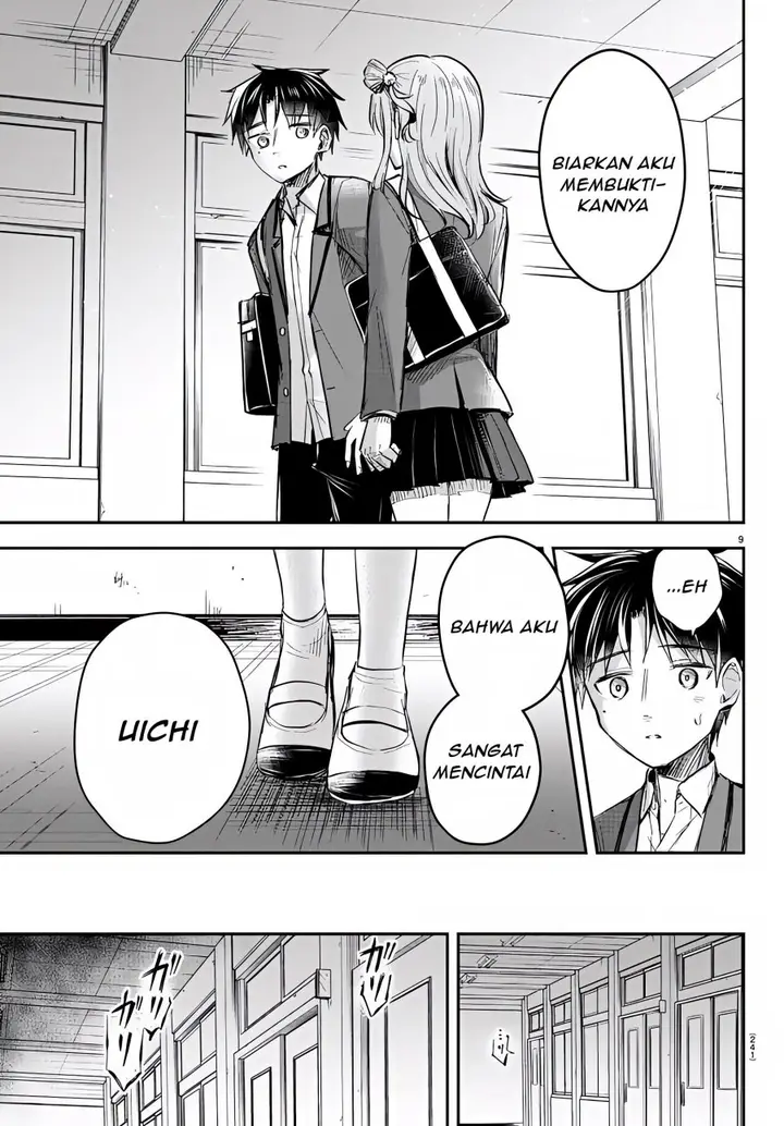 image-komik-kimi-wa-yotsuba-no-clover-chapter-14-9/19