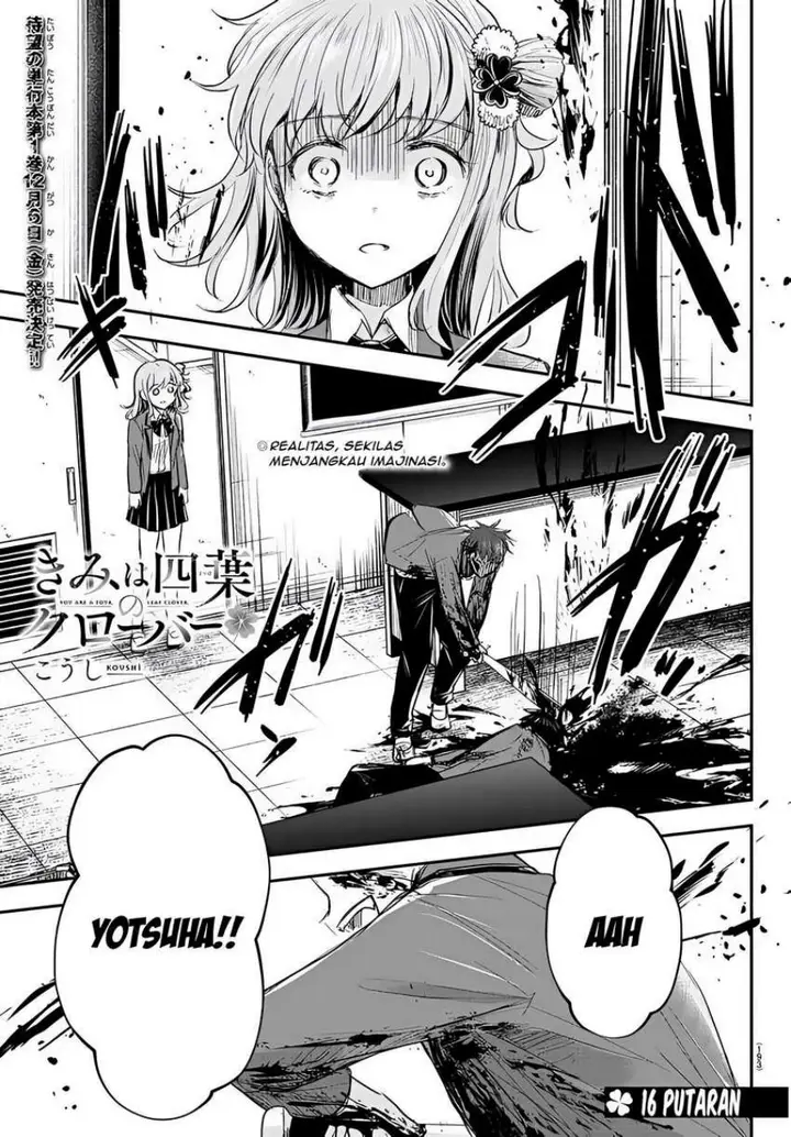 image-komik-kimi-wa-yotsuba-no-clover-chapter-16-1/19