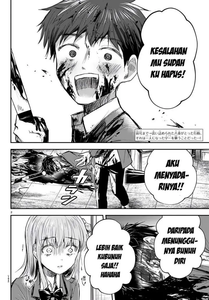 image-komik-kimi-wa-yotsuba-no-clover-chapter-16-2/19