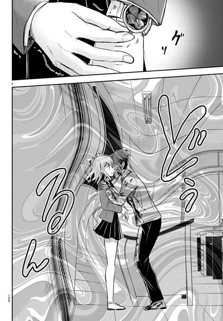 image-komik-kimi-wa-yotsuba-no-clover-chapter-16-4/19