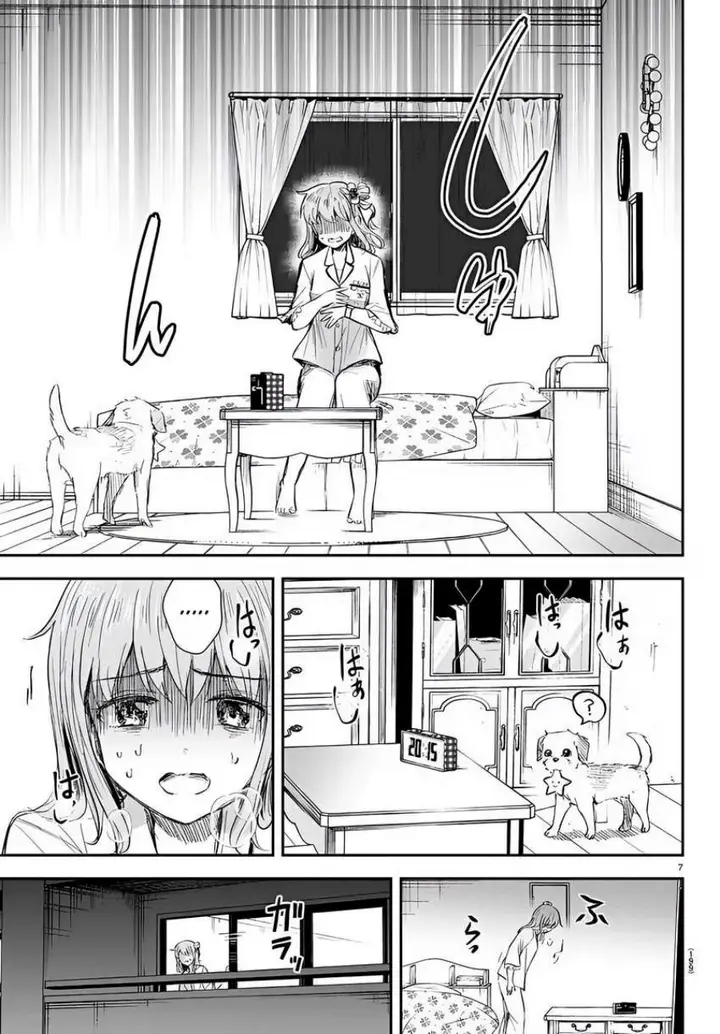 image-komik-kimi-wa-yotsuba-no-clover-chapter-16-7/19