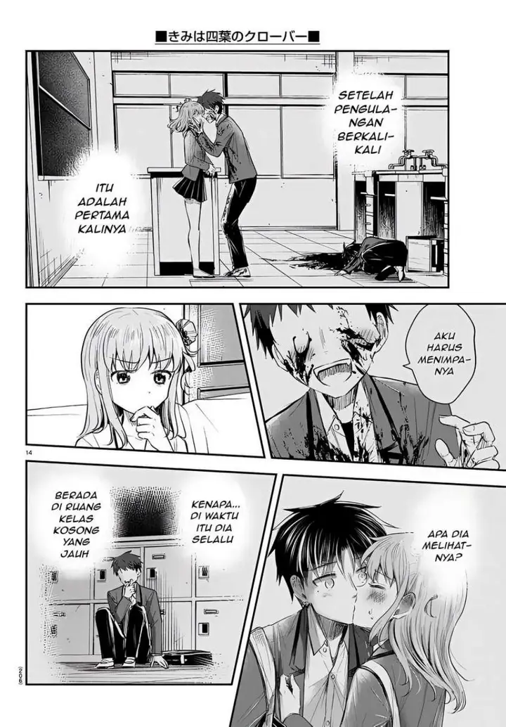 image-komik-kimi-wa-yotsuba-no-clover-chapter-16-14/19