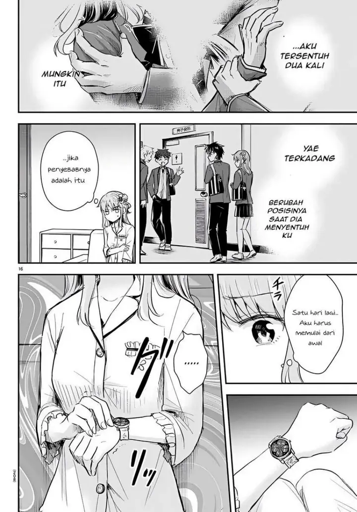 image-komik-kimi-wa-yotsuba-no-clover-chapter-16-16/19