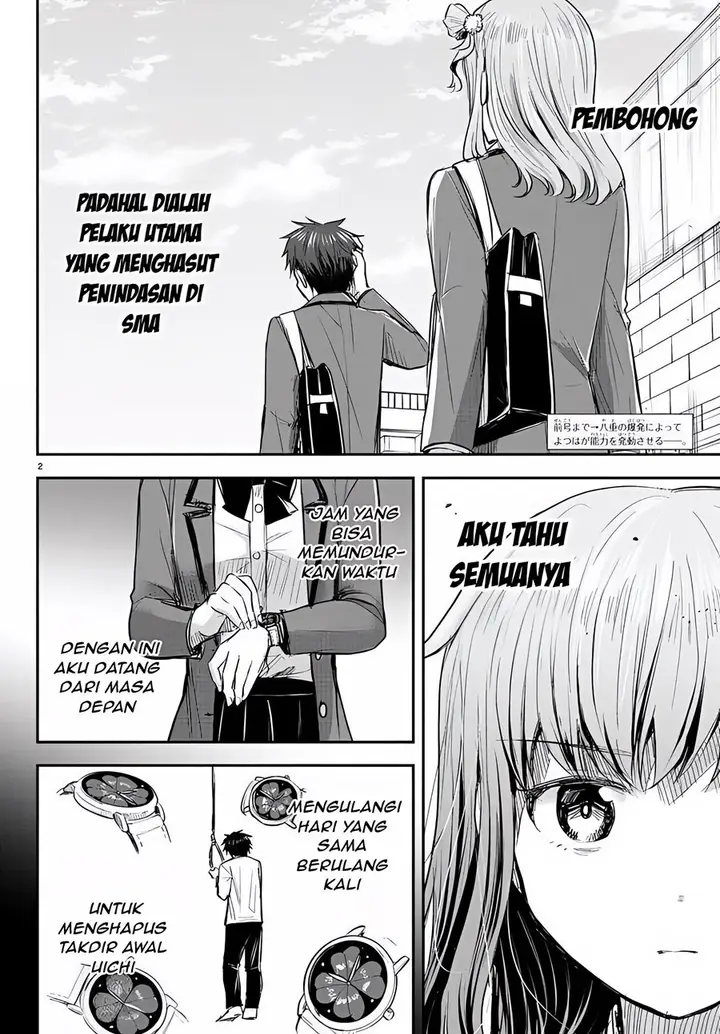 image-komik-kimi-wa-yotsuba-no-clover-chapter-17-2/19