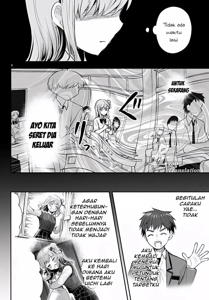 image-komik-kimi-wa-yotsuba-no-clover-chapter-17-6/19