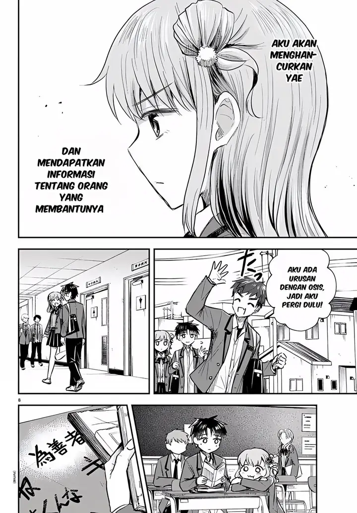 image-komik-kimi-wa-yotsuba-no-clover-chapter-17-8/19