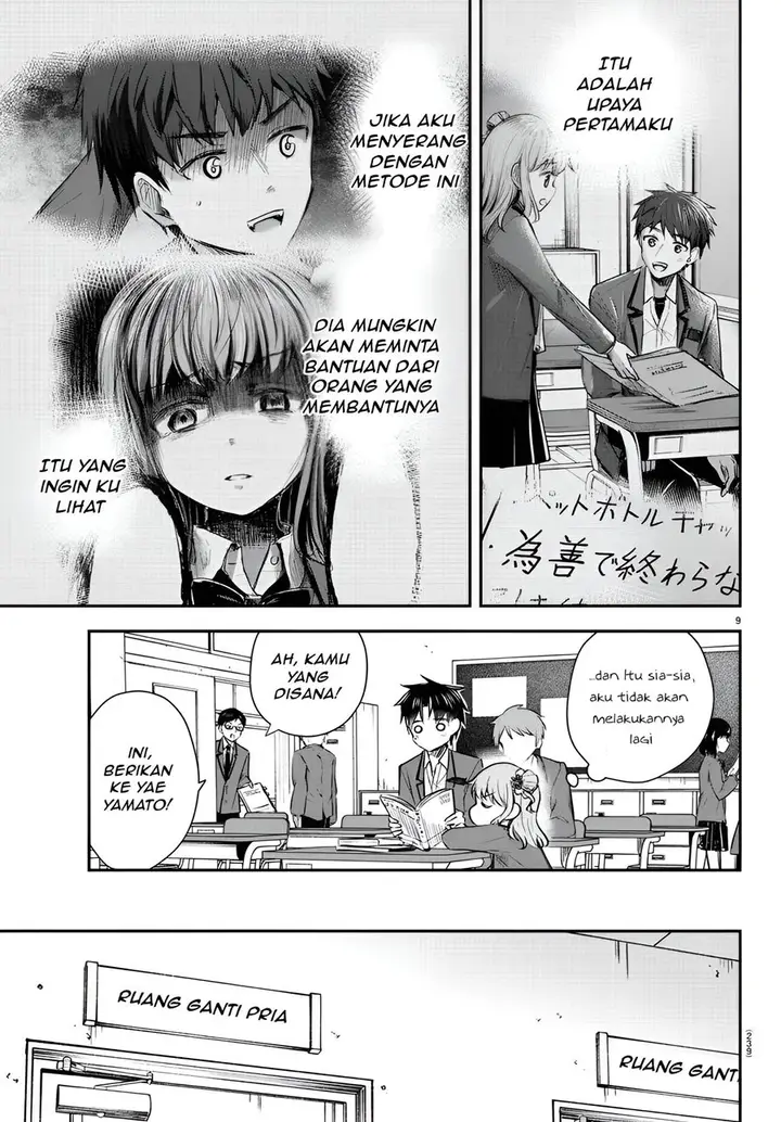 image-komik-kimi-wa-yotsuba-no-clover-chapter-17-9/19