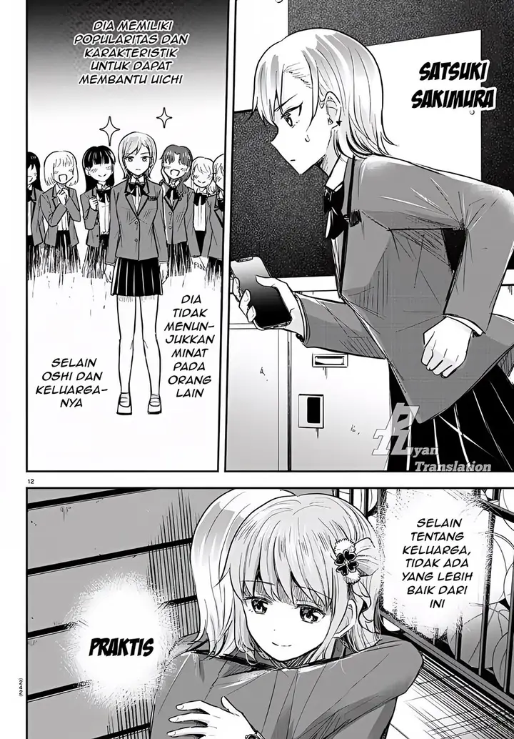 image-komik-kimi-wa-yotsuba-no-clover-chapter-17-12/19
