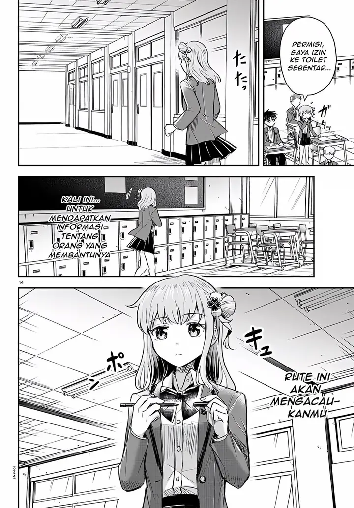 image-komik-kimi-wa-yotsuba-no-clover-chapter-17-14/19