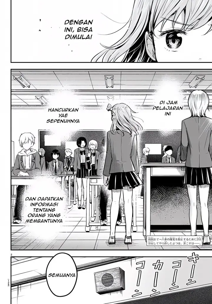 image-komik-kimi-wa-yotsuba-no-clover-chapter-18-2/19