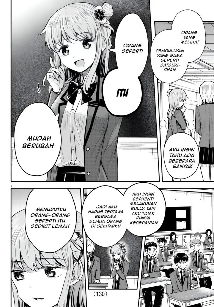 image-komik-kimi-wa-yotsuba-no-clover-chapter-18-4/19