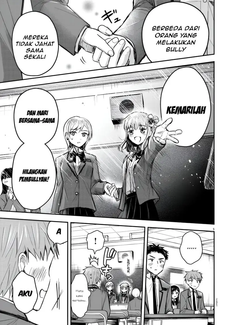 image-komik-kimi-wa-yotsuba-no-clover-chapter-18-5/19