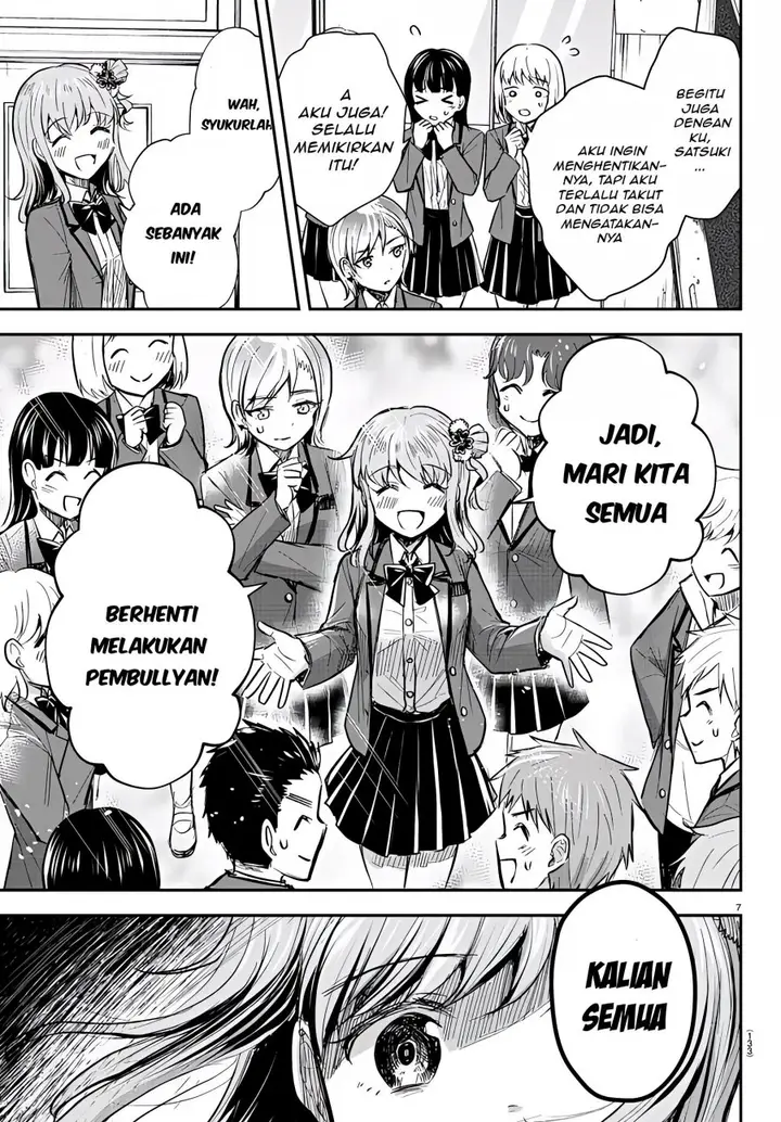 image-komik-kimi-wa-yotsuba-no-clover-chapter-18-7/19