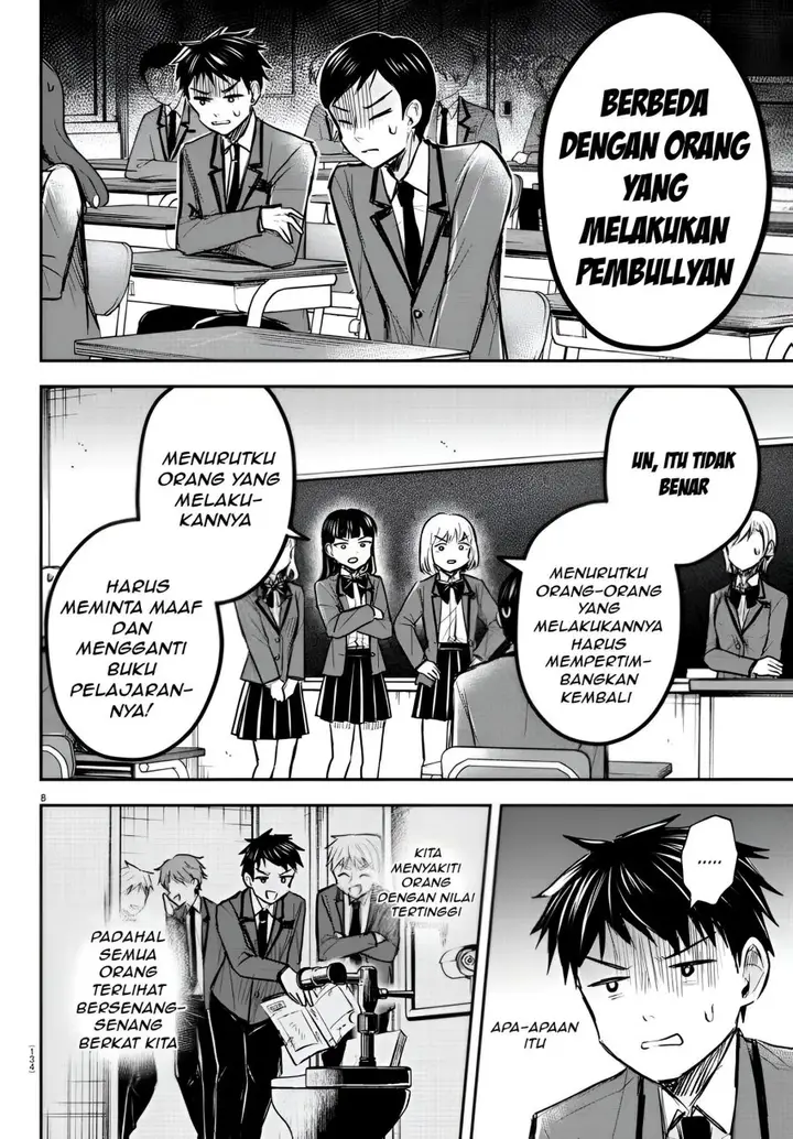 image-komik-kimi-wa-yotsuba-no-clover-chapter-18-8/19