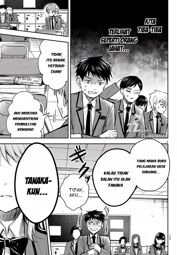 image-komik-kimi-wa-yotsuba-no-clover-chapter-18-9/19