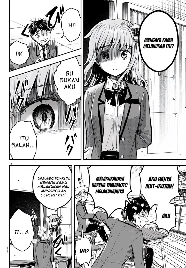 image-komik-kimi-wa-yotsuba-no-clover-chapter-18-10/19