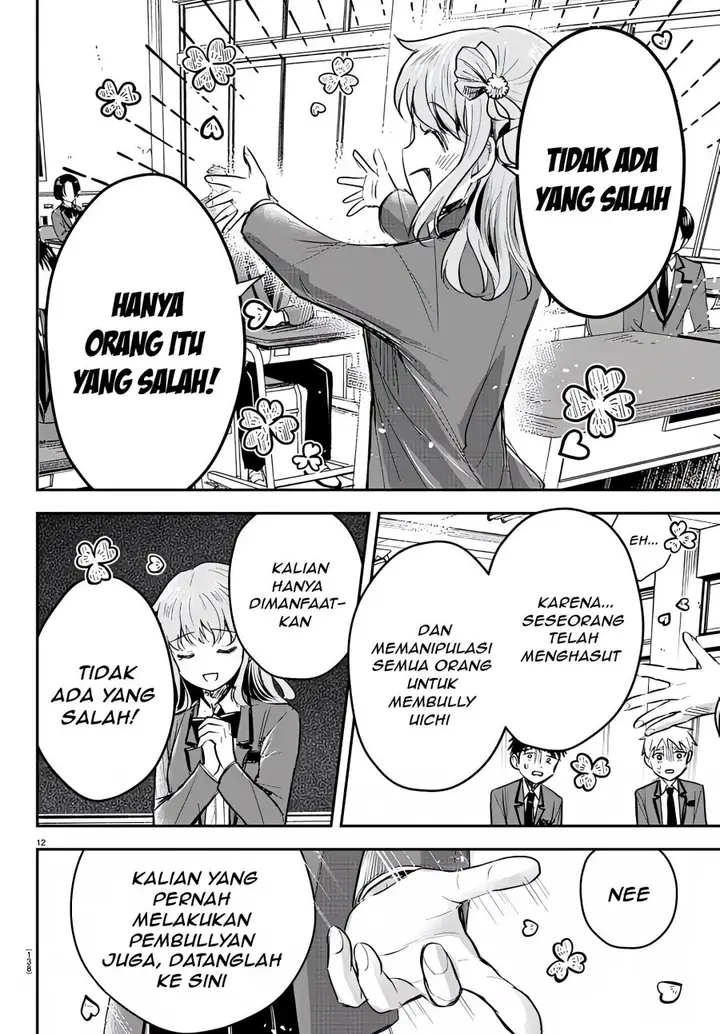 image-komik-kimi-wa-yotsuba-no-clover-chapter-18-12/19