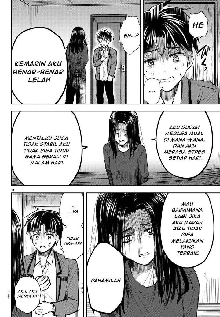 image-komik-kimi-wa-yotsuba-no-clover-chapter-2-15/31