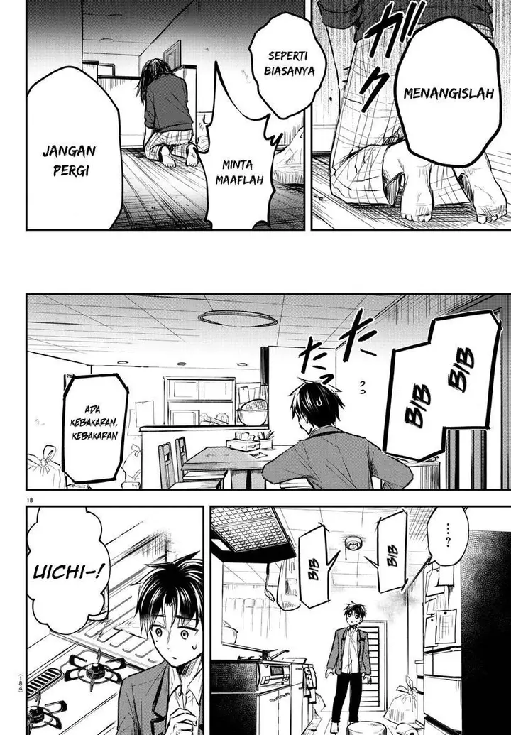 image-komik-kimi-wa-yotsuba-no-clover-chapter-2-19/31