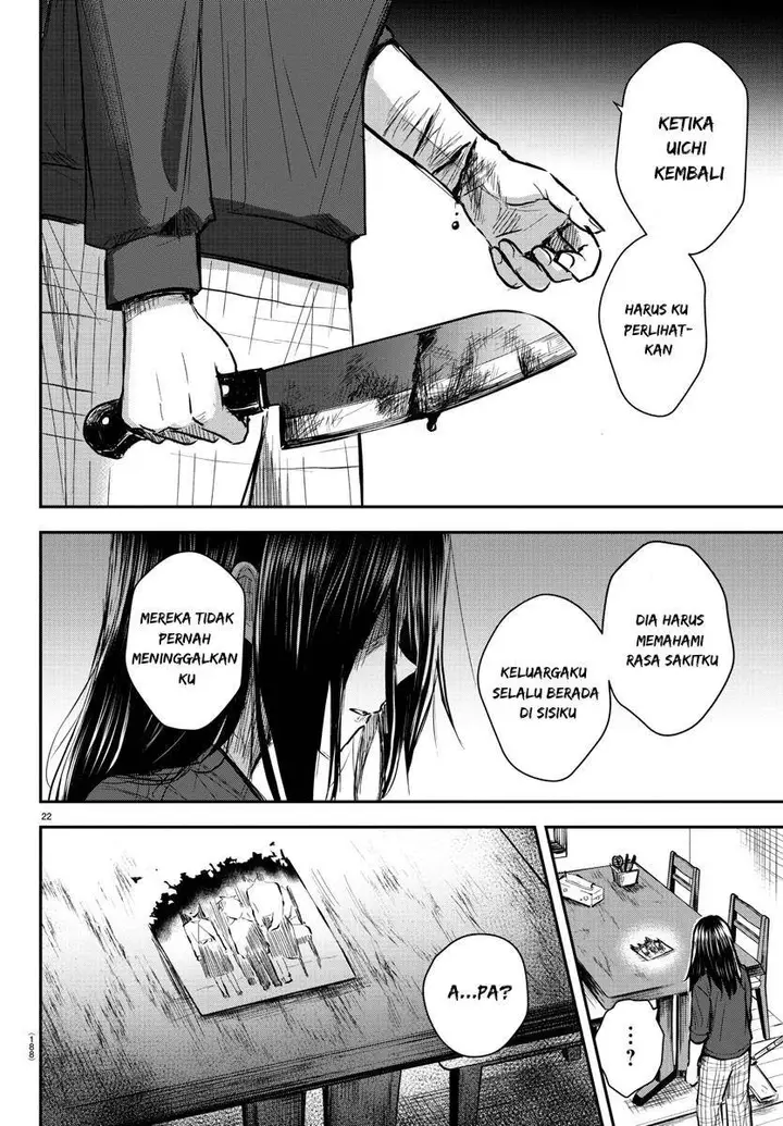 image-komik-kimi-wa-yotsuba-no-clover-chapter-2-23/31