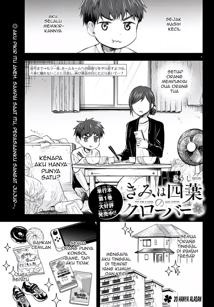 image-komik-kimi-wa-yotsuba-no-clover-chapter-20-1/19