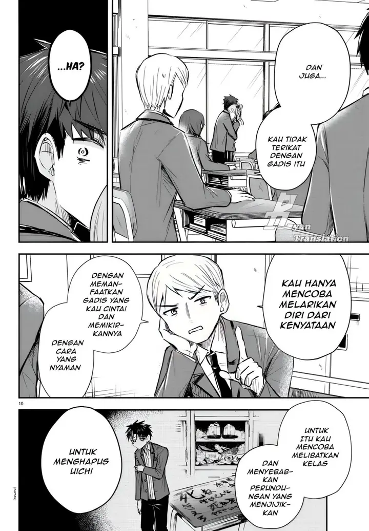 image-komik-kimi-wa-yotsuba-no-clover-chapter-20-10/19