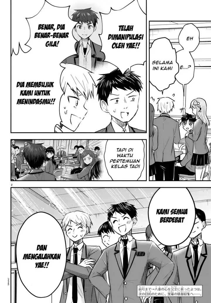 image-komik-kimi-wa-yotsuba-no-clover-chapter-22-2/19