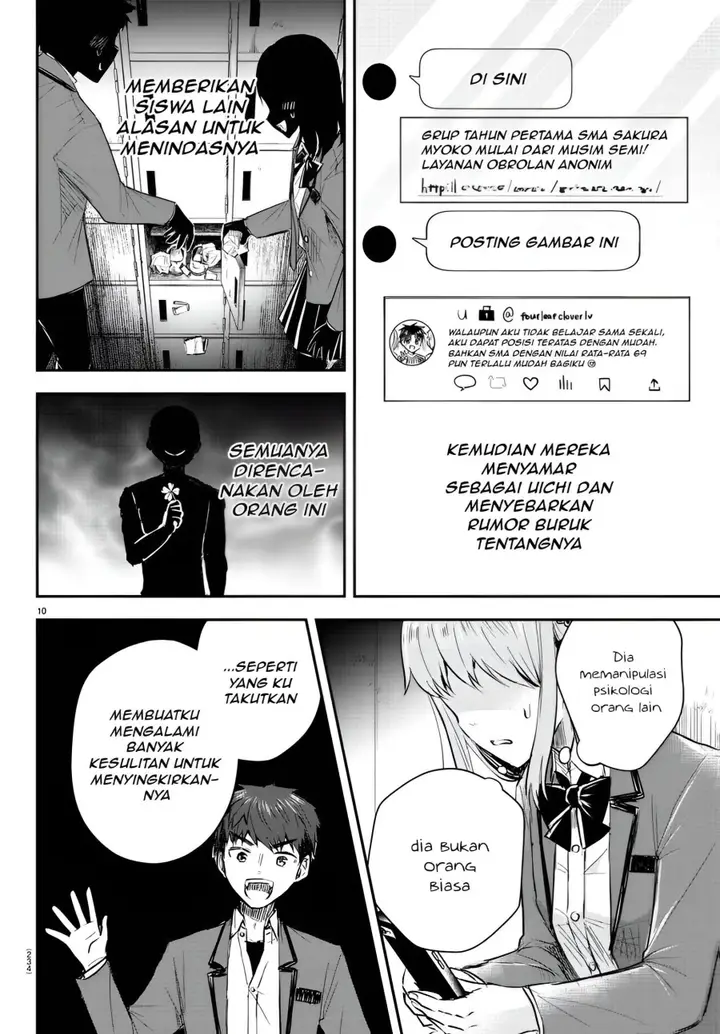 image-komik-kimi-wa-yotsuba-no-clover-chapter-22-10/19