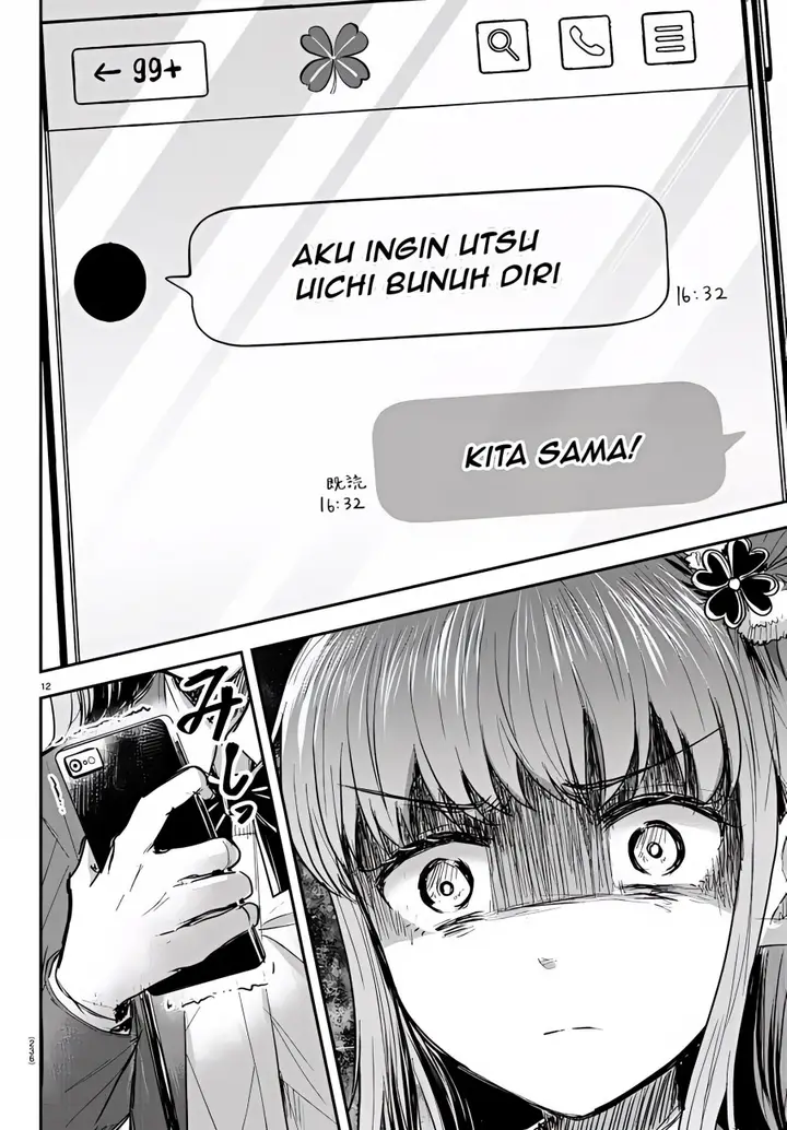 image-komik-kimi-wa-yotsuba-no-clover-chapter-22-12/19
