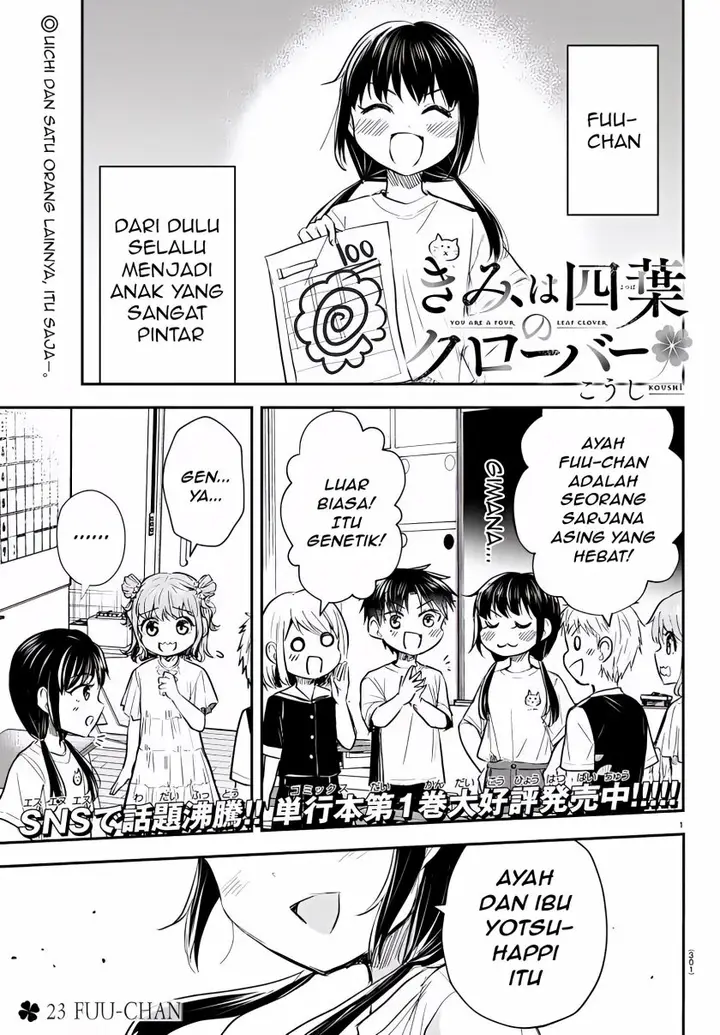 image-komik-kimi-wa-yotsuba-no-clover-chapter-23-1/19