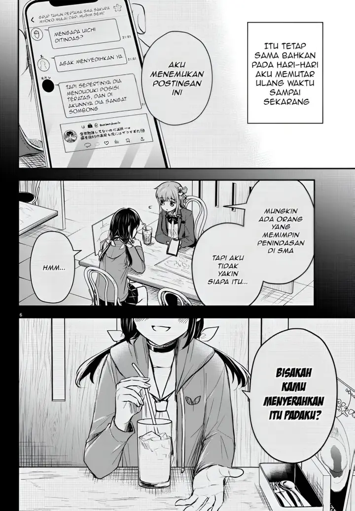 image-komik-kimi-wa-yotsuba-no-clover-chapter-23-6/19