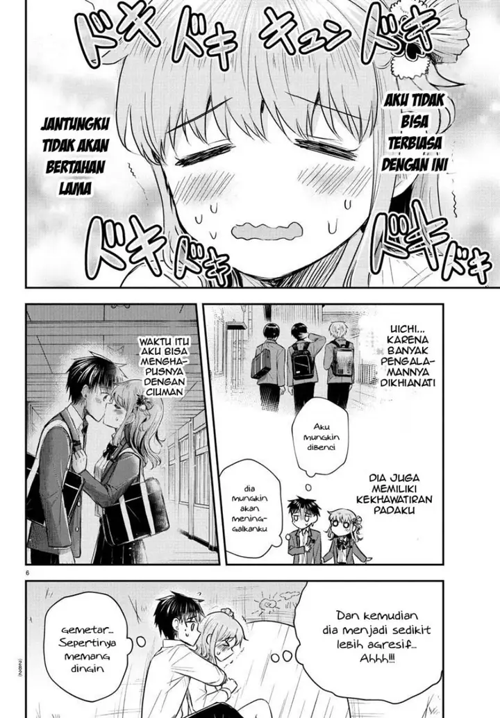 image-komik-kimi-wa-yotsuba-no-clover-chapter-24-6/19