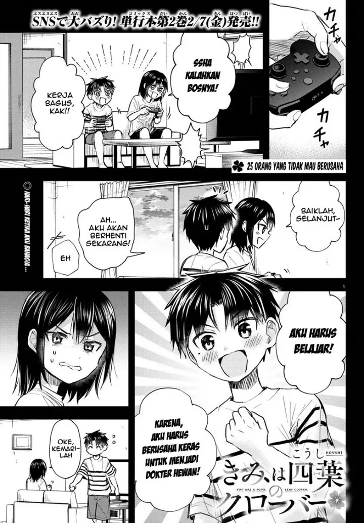 image-komik-kimi-wa-yotsuba-no-clover-chapter-25-1/19