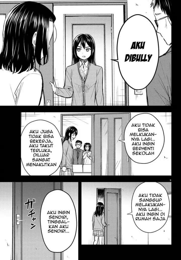 image-komik-kimi-wa-yotsuba-no-clover-chapter-25-9/19