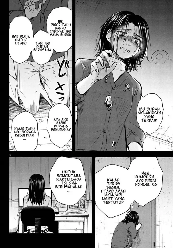 image-komik-kimi-wa-yotsuba-no-clover-chapter-25-12/19