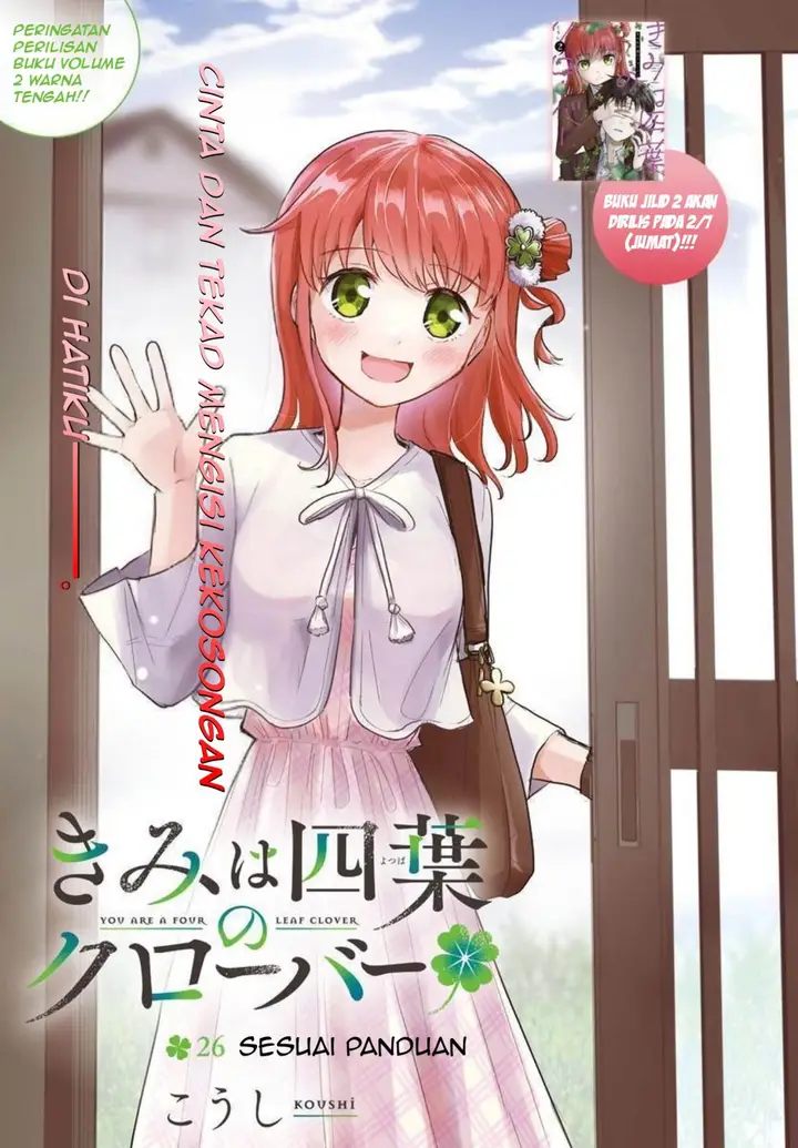 image-komik-kimi-wa-yotsuba-no-clover-chapter-26-1/20