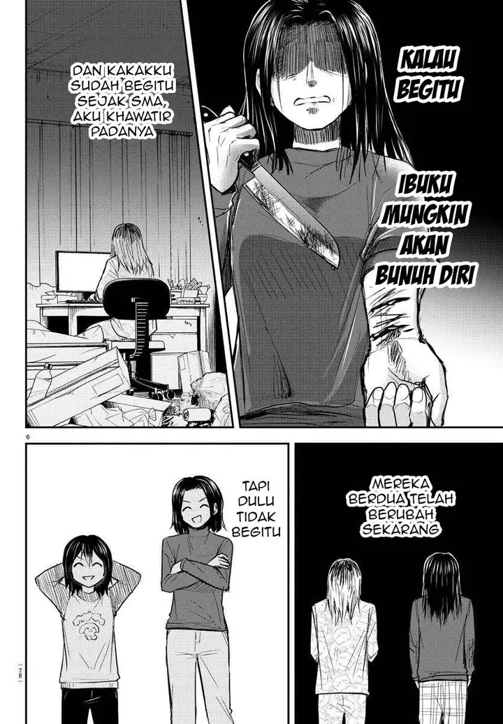 image-komik-kimi-wa-yotsuba-no-clover-chapter-26-7/20