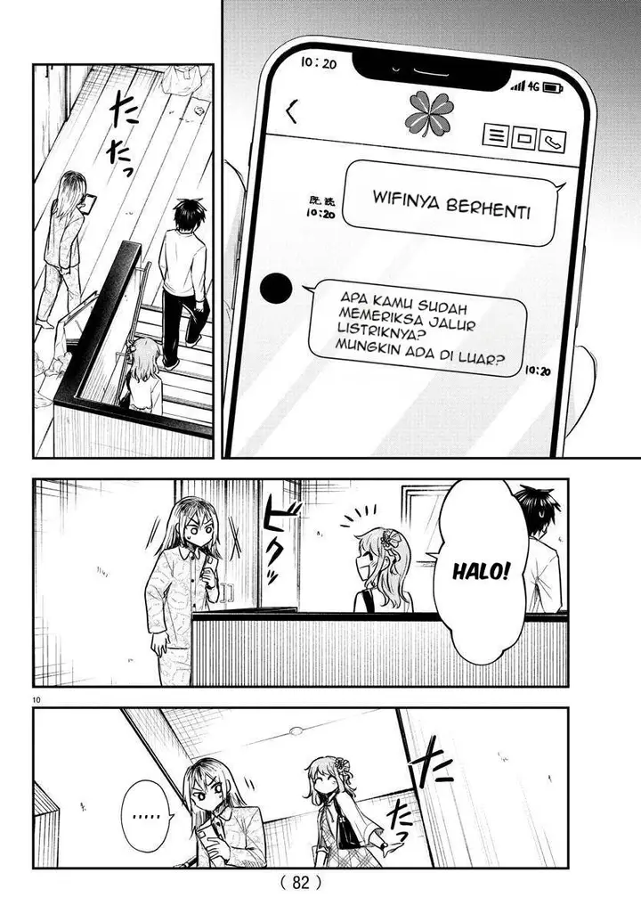 image-komik-kimi-wa-yotsuba-no-clover-chapter-26-11/20