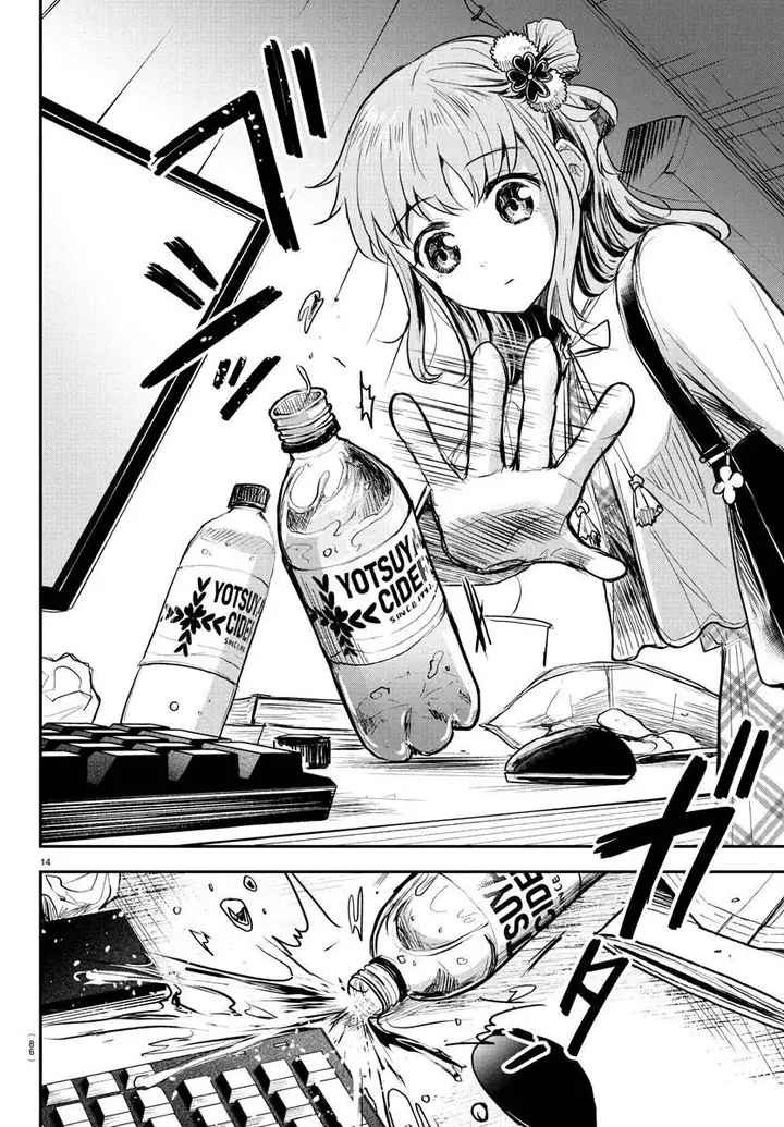 image-komik-kimi-wa-yotsuba-no-clover-chapter-26-15/20