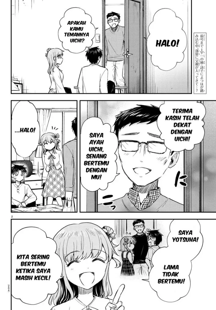 image-komik-kimi-wa-yotsuba-no-clover-chapter-28-2/19